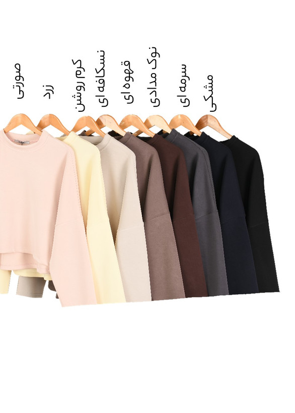 بلوز کراپ اویشو