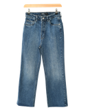 شلوار جین مدل واید پایین کات آبی