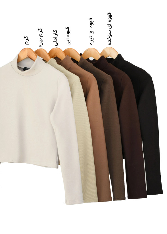 بلوز آستین فینگری