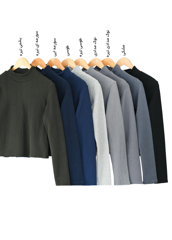 بلوز آستین فینگری