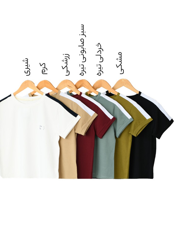 تیشرت نخ و پنبه