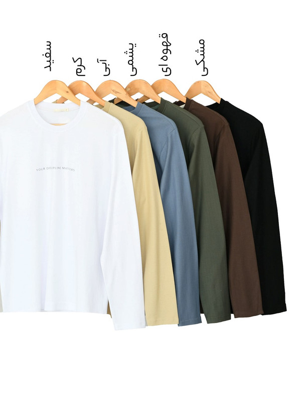 بلوز مردانه یقه گرد آستین بلند طرح دار