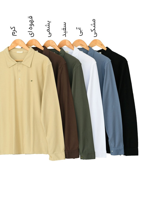 بلوز مردانه یقه دار آستین بلند